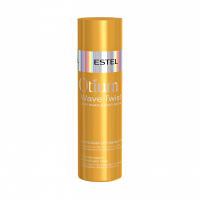 Estel OTIUM WAVE TWIST Бальзам-кондиционер для вьющихся волос 200мл