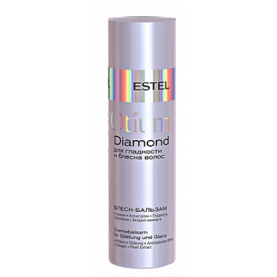 Estel OTIUM DIAMOND Блеск-бальзам для гладкости и блеска волос 200мл