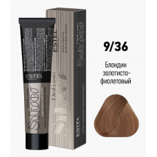 +Estel DELUXE SILVER Крем-краска для волос  9/36 блондин золотисто-фиолетовый 60мл