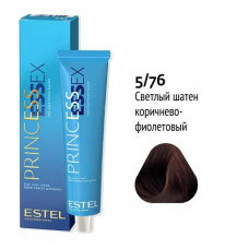 +Estel PRINCESS ESSEX Крем-краска для волос 5/76 шатен коричнево-фиолетовый 60мл