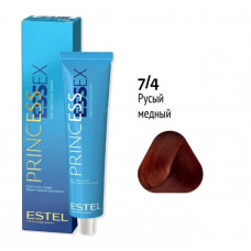 +Estel PRINCESS ESSEX Крем-краска для волос 7/4 русый медный  60мл