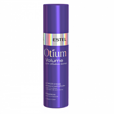 Estel OTIUM VOLUME Спрей-уход для волос "Воздушный объем" 200мл