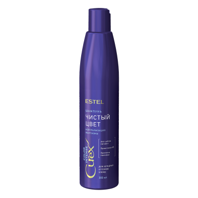 Estel СUREX COLOR INTENSE Шампунь "Чистый цвет" для холодных оттенков блонд 250мл