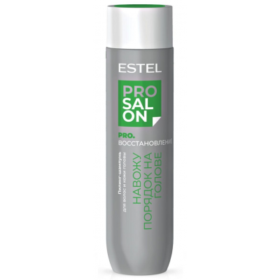 Estel PRO SALON PRO.ВОССТАНОВЛЕНИЕ Пилинг-шампунь для волос и кожи головы 250мл