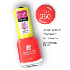 Brigitte Bottier Лак для ногтей Neon dance №260