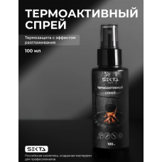 Hair Sekta Термоактивный спрей 100мл