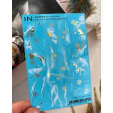 ibdi слайдер  air foil 209
