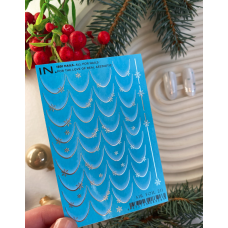 ibdi слайдер  air foil 211