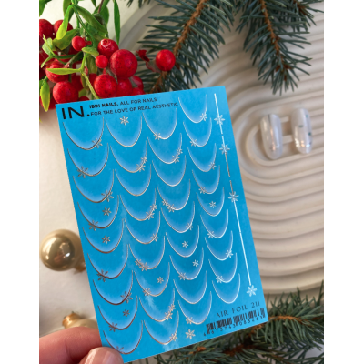 ibdi слайдер  air foil 211