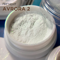 ibdi Пигмент Avrora 2