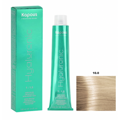 Kapous Краска Hyaluronic Acid 10.0 Платиновый блондин 100мл