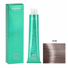 Kapous Краска Hyaluronic Acid 10.28 Платиновый блондин перламутровый шоколадный 100мл