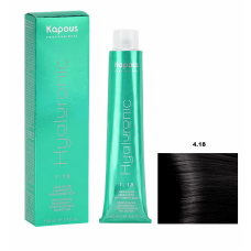 Kapous Краска Hyaluronic Acid 4.18 Коричневый лакричный 100мл