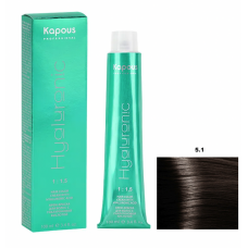 Kapous Краска Hyaluronic Acid 5.1 Светлый коричневый пепельный 100мл