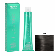 Kapous Краска Hyaluronic Acid 6.18 Темный блондин лакричный 100мл