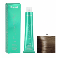 Kapous Краска Hyaluronic Acid 8.0 Светлый блондин 100мл