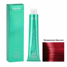Kapous Краска Hyaluronic Acid Специальное мелирование красный 100мл