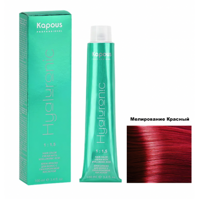 Kapous Краска Hyaluronic Acid Специальное мелирование красный 100мл