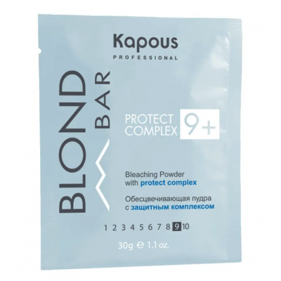 Kapous Обесцвечивающая пудра защитный комплекс 9+ Blond Bar 30гр