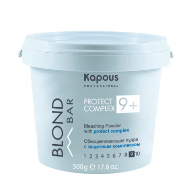 Kapous Обесцвечивающая пудра защитный комплекс 9+ Blond Bar 500гр