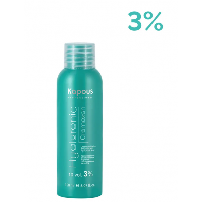 Kapous Оксид 3% Hyaluronic acid 150мл