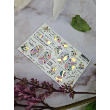 Lucky Rose слайдер foil colour gold 124
