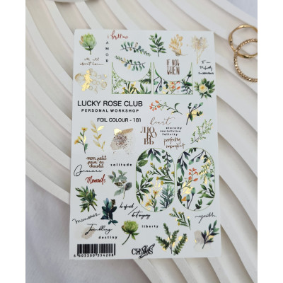 Lucky Rose слайдер foil colour gold 181
