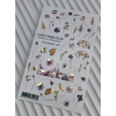 Lucky Rose слайдер foil colour gold 247