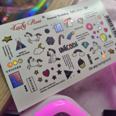 Lucky Rose слайдер foil colour-84holography