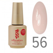 BSG База цветная жесткая Colloration Hard №56 20мл