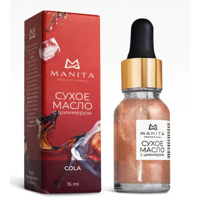 Manita Professional Масло для кутикулы сухое укрепляющее с шиммером COLA 15мл