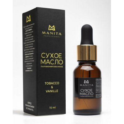 Manita Professional Масло для кутикулы сухое парфюмированное TOBACCO&VANILLE 15мл