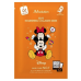 JMsolution Тканевая маска Disney collection Selfie Nourishing с коллагеном 30мл JMsolution Тканевая маска Disney collection Selfie Nourishing с коллагеном 30мл