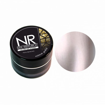 Nail Republic Гель-краска Mirror Gold Зеркальное золото 5гр