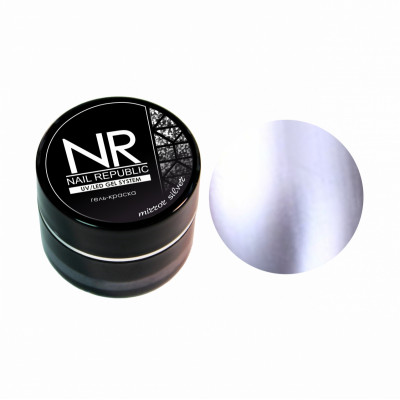 Nail Republic Гель-краска Mirror Silver Зеркальное серебро 5гр