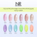 Nail Republic Гель-лак 1004 10мл