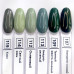 Nail Republic Гель-лак 0119 10мл