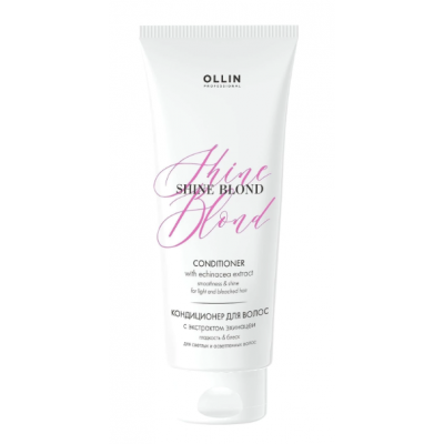 OLLIN SHINE BLOND Кондиционер для волос с экстрактом эхинацеи 200мл