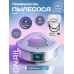 Onail Пылесос
