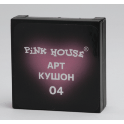 Pink House  АРТ КУШОН №4  3г