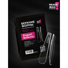 Ready2Go Верхние формы для наращивания Elegant Ballerina 140 шт