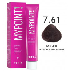 Tefia Mypoint Перманентная крем-краска для волос блондин махагоново-пепельный 7.61 60мл
