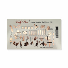 Lucky Rose слайдер foil colour-22rosegold