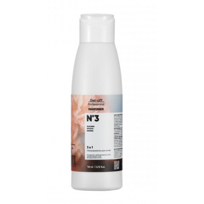 Gel-Off Parfumer №3 110 мл