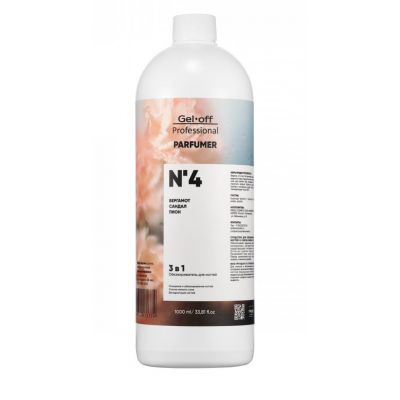 Gel-Off Parfumer №4 1000мл