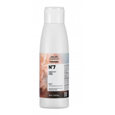 Gel-Off Parfumer №7 110 мл