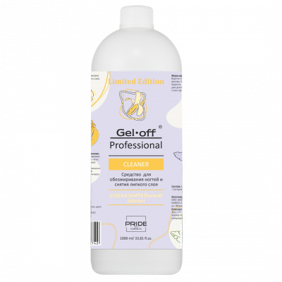 Gel-Off Средство для обезжиривания ногтей и снятия липкого слоя Соблазнительный банан 1000 мл