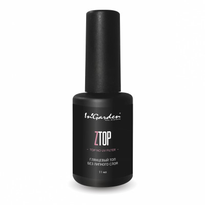 InGarden Топ ZTop без липкого слоя без УФ фильтра 11 мл.