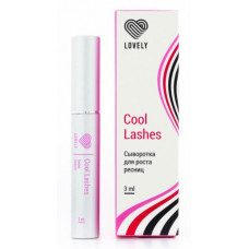 Lovely Сыворотка для роста ресниц Cool Lashes