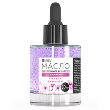 Milv Укрепляющее масло для ногтей со смолой мастикового дерева и шиммером CHERRY BLOSSOM 18974 50 мл